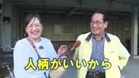 あの町この町ころころミッション！ ～Ｎｏ．３６４　別府市千代町その２