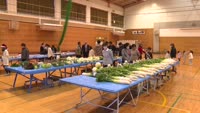 東山地区農産品評会