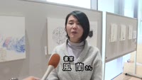 風蘭 小作品展