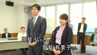 高齢者保護で感謝状贈呈