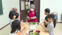 子どもたちが柏餅づくり体験