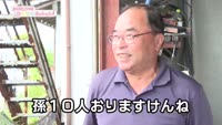 あの町この町ころころミッション！ ～Ｎｏ．３８５　日出町日出地区堀その１