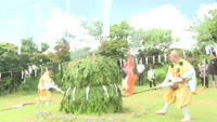 鶴見山峰入り大祭