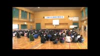 『人権の花運動』の終了式