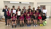 別府大平山クラブ 全国大会へ