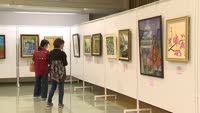 別府市美術展