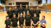 特集　小学生女子バレーボールクラブ別府鶴見JVC