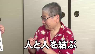 あの町この町ころころミッション！ ～Ｎｏ.４５６　日出町藤原地区自然郷その３