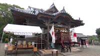 若宮八幡神社 例大祭