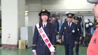 ミス別府を一日消防長に委嘱