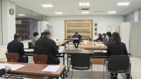 別府市美術館運営協議会