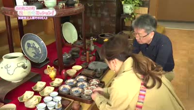 あの町この町ころころミッション！ ～Ｎｏ.４６２　別府市上人西その２