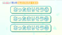 コレ推し！寒い冬、いろんなことであったまろう！(大分県別府市春木５−４)