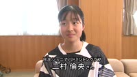 二村倫央さん バドミントン全国大会へ