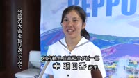 高校女子ラグビー全国大会優勝報告