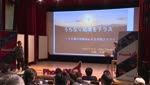 不死鳥EXPO 2026 in Beppu