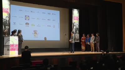 ONE BEPPU DREAM AWARD