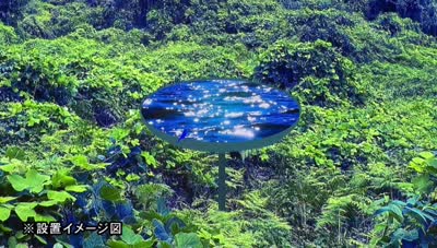 ＡＬＴＥＲＮＡＴＩＶＥ-ＳＴＡＴＥ第８弾発表