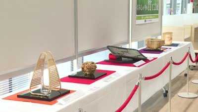 くらしの中の竹工芸展 特別展