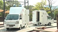 別府市 災害用トイレカーを導入