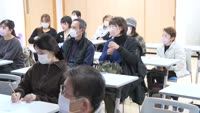 日出町民給食試食会