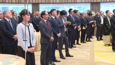 別府市新年祝賀互礼会