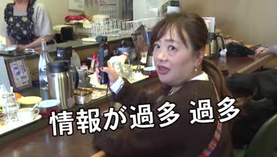 あの町この町ころころミッション！ ～Ｎｏ．４６９　別府市上人西その９