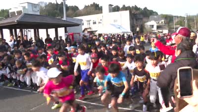 日出町新春健康マラソン大会