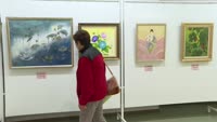第１７回別府市日本画展