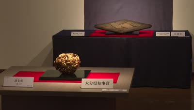 くらしの中の竹工芸展