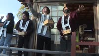 若宮八幡神社で節分大祭