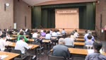日出町健康づくり推進協議会