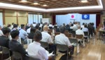 別府っ子あんしんサポーターを委嘱