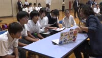 シゴト探究プロジェクトｉｎ中部中