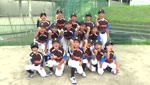 魅力発見 FUN! クラブ 藤原少年野球クラブ