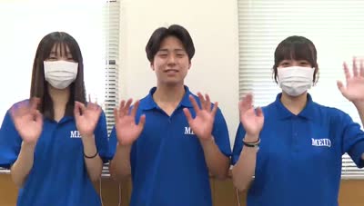 特集　明豊高校生　テレビの仕事体験！
