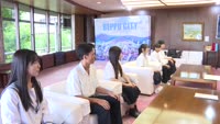 姉妹都市交流プログラム 結団式