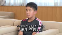 日出の小学生 水泳で全国へ