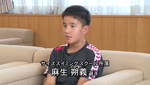 日出の小学生 水泳で全国へ