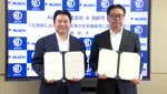 別府市・ＡＬＳＯＫ 災害対応協定締結