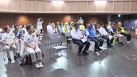 社会を明るくする運動 街頭啓発