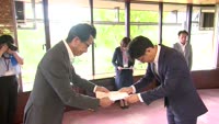 別府市１６町の住居表示を答申