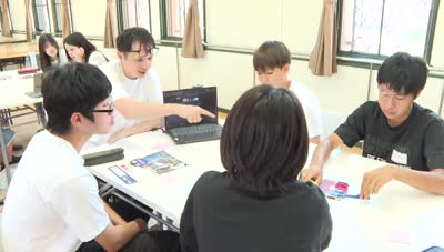 ゲームで起業体験