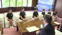 別府の小学生空手選手 全国へ