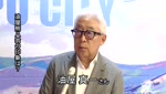 油屋熊八の孫 別府を訪問