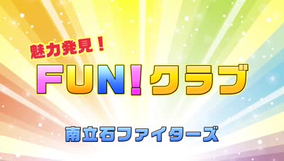 サンプル
