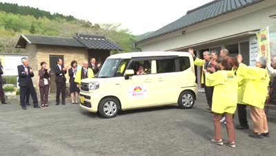 ひと・まち支え合い交通 出発式