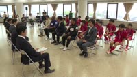スマイス・セレソン 全国出場