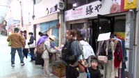 ソルパセオ銀座フリーマーケット
