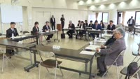 新湯治・ウェルネス拠点施設委員会